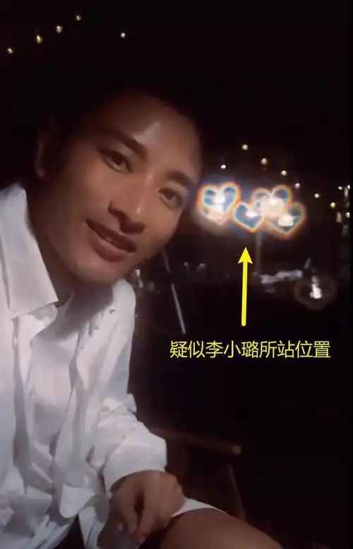 三天两头往前妻家跑,离婚不到3年,贾乃亮,李小璐有了新情况