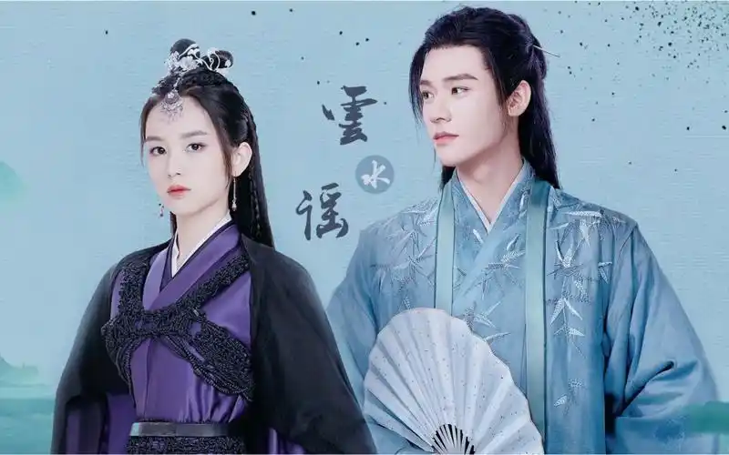 温湘温客行顾湘62红绳缠绕生生世世都能相见龚俊周也