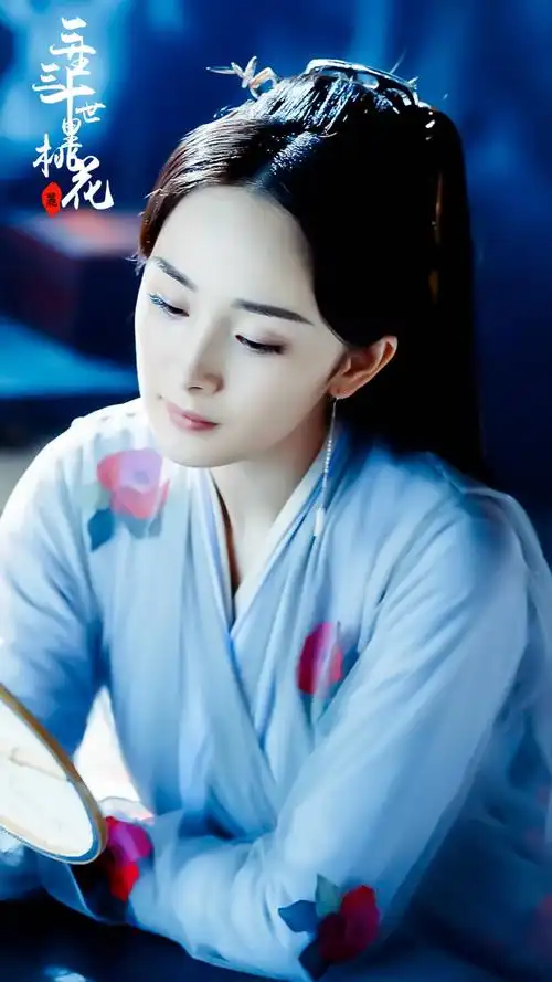 三生三世十里桃花# 杨幂 白浅 #壁纸