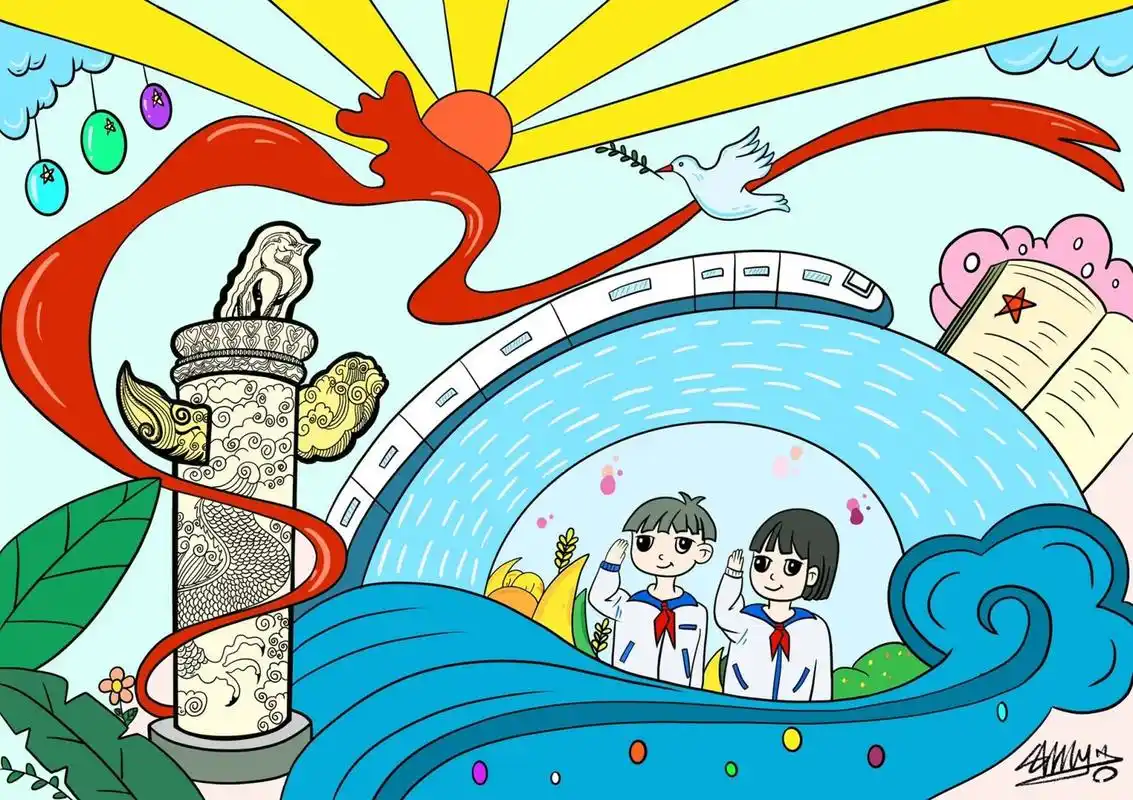 主题建党儿童绘画/原创附线稿 爱我中华|建党主题绘画 	 用ipad画的