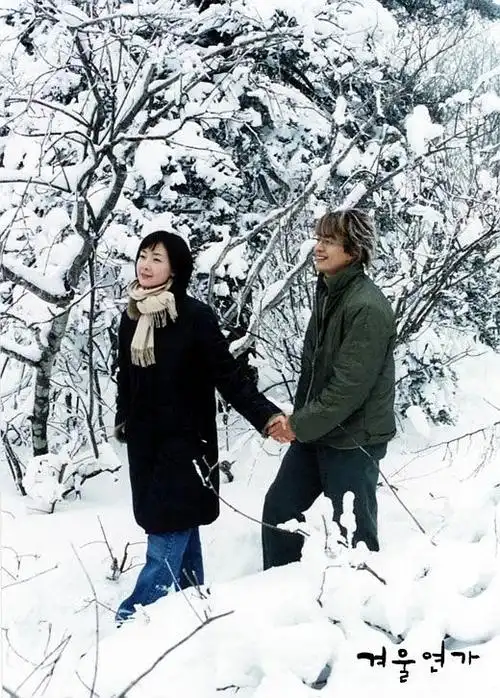 《冬季恋歌》全集-电视剧-免费在线观看