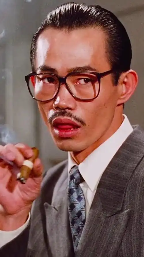 元华 反派角色演得淋漓尽致.友情提示:吸烟有害健康!