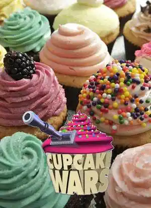 杯形蛋糕战争cupcake wars 综艺 / 真人秀 2010美国开播 / 60分钟 7.