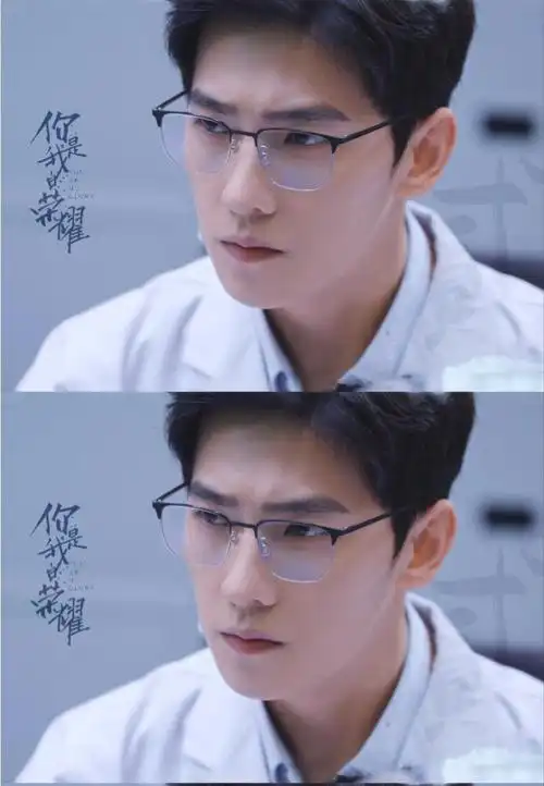 杨洋在你是我的荣耀剧中服装造型