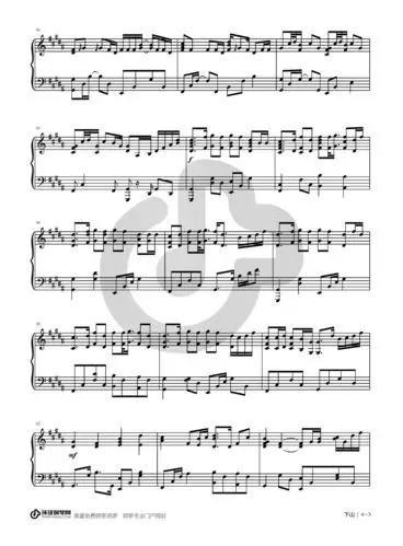 下山— 要不要买菜钢琴谱-要不要买菜钢琴谱-环球钢琴网