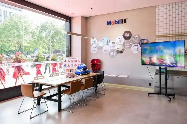 专业更有温度 美孚1号车养护打造养车新体验