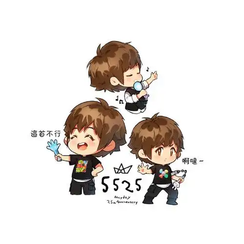 阿信超话  主唱大人限定    #稍安勿躁 会觉得好看的