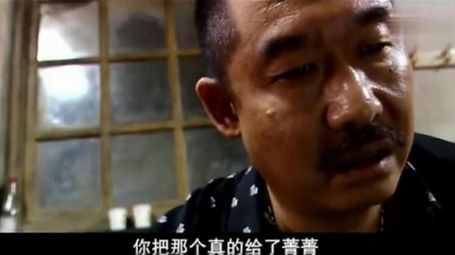 《疯狂的石头》道哥白高兴了,翡翠原来是假的,就怪他!