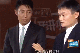 326_215gif 动态图 动图