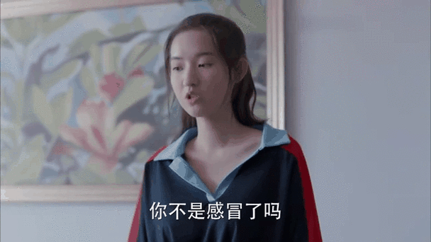 少年派:邓小琪原来都是装的,难怪脾气那么傲,她没有爸爸