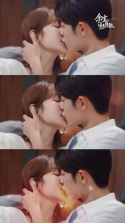 杨紫 #肖战 #林之校顾魏唇膏吻