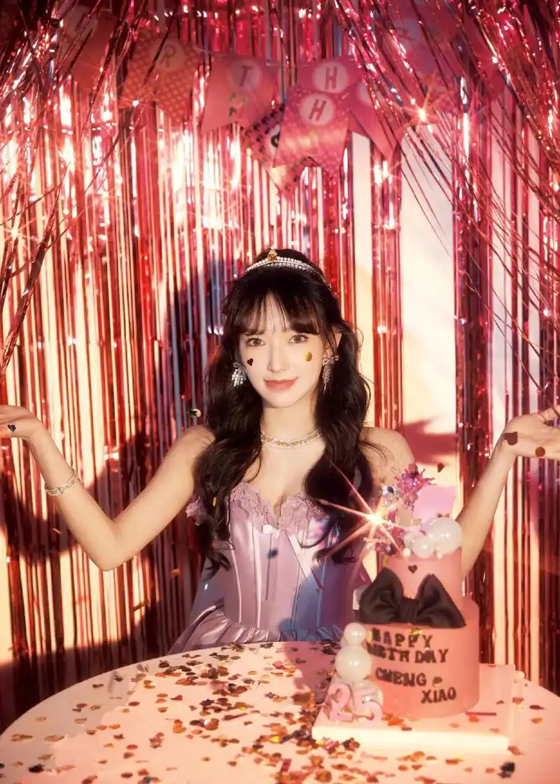 程潇25岁啦.#生日拍照 #分享照片 - 抖音