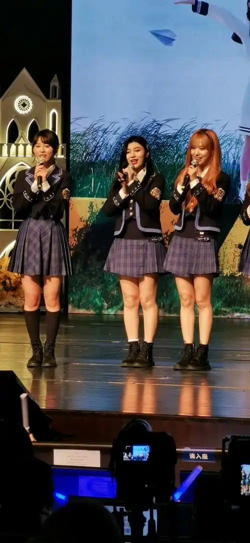 我爱的人钱蓓婷和孔肖吟