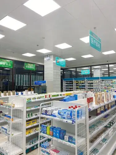 平价药房为老年人备的常用药