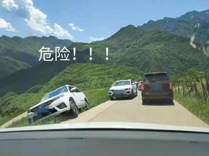 避雷蓝天流峪寺村高山草甸