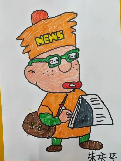 朱庆平,12岁《漫画人物》