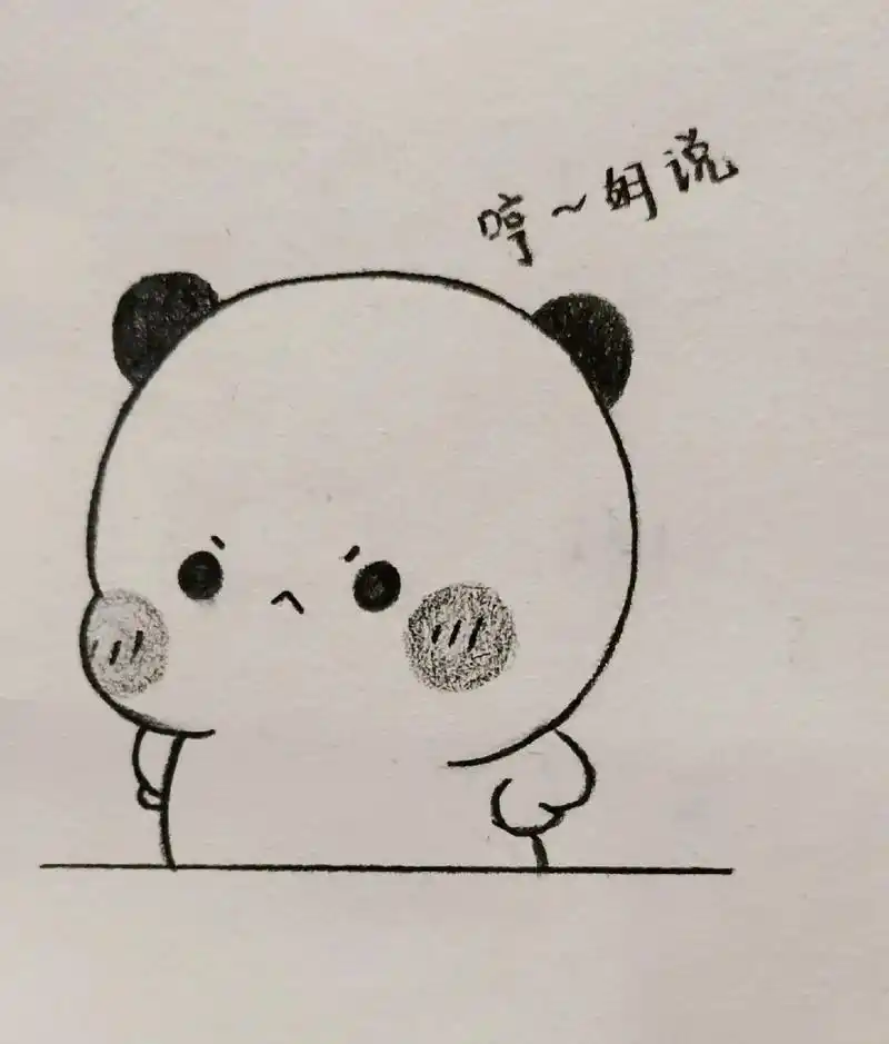 可爱简笔画.临摹@布丁(小红书) #可爱#简笔画教程 - 抖音