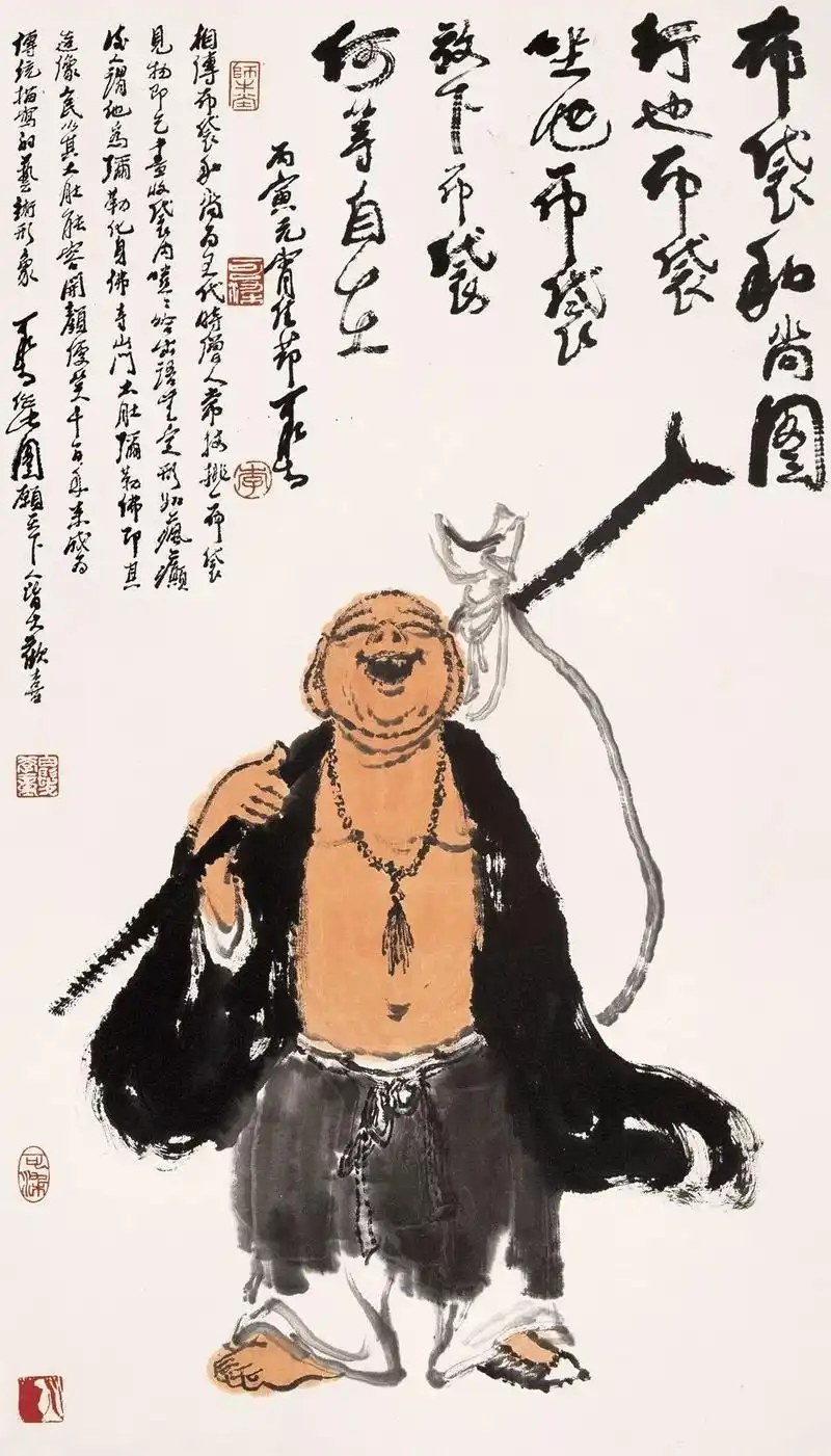 齐白石的高徒李可染画了三个布袋和尚体现他心境的成长变化