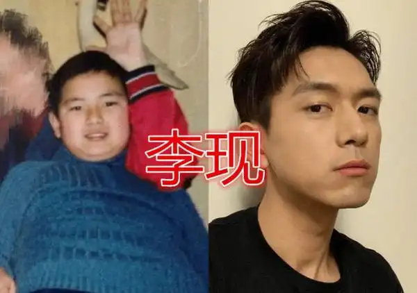 有种"惊艳"叫男星瘦身后,李现张艺兴不算啥,看到华晨宇爱了!