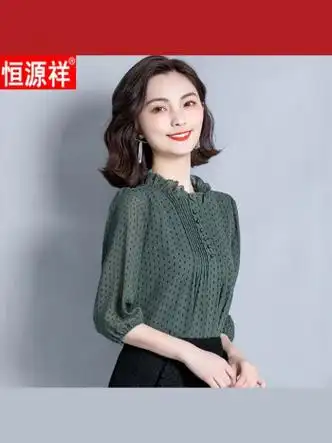 恒源祥雪纺衬衫女装年夏装短袖上衣时尚遮肚子洋气配阔腿裤小衫品牌