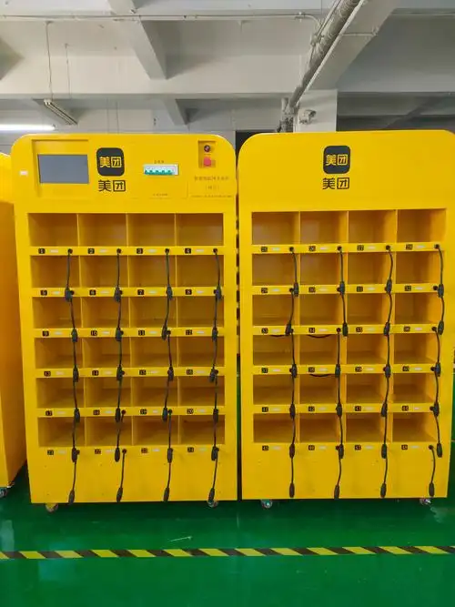 踏歌而行,绽放芳华—记安通尼凝心聚力圆满完成美团项目第一批充电柜