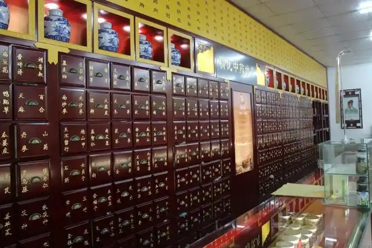 店员经典培训药店中药调配必学知识点