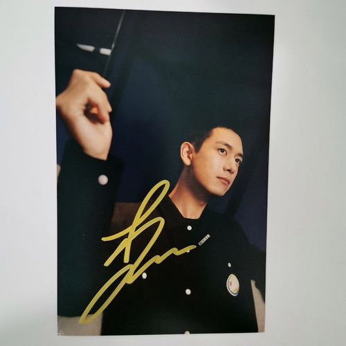 李现亲笔签名照 6寸 送朋友送同学毕业礼物 李现签名照