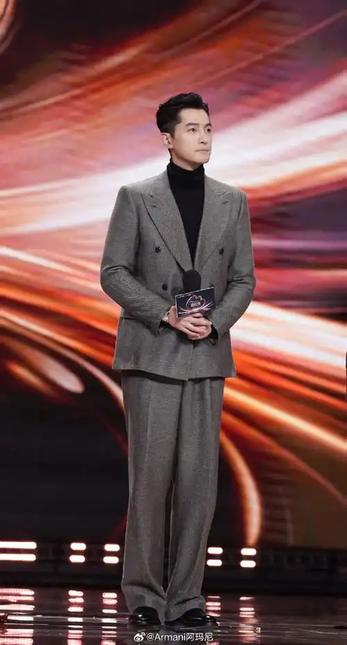 giorgio armani##armani聚光灯##giorgio armani全球代言人胡歌