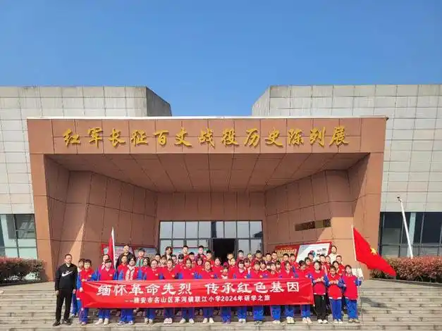 清明祭英烈共铸中华魂丨雅安市各级团队组织开展铸魂2024清明祭英烈