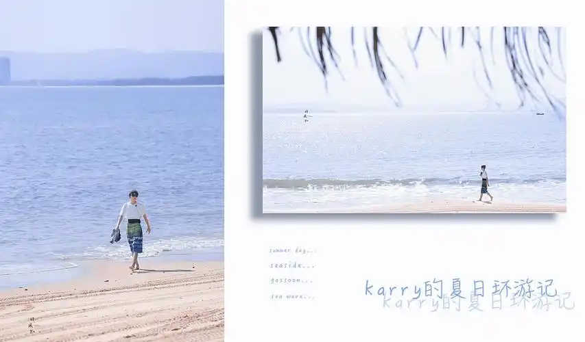 王俊凯 恰好是少年第六期图