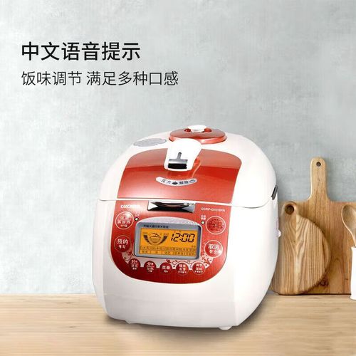 福库电饭煲韩国高压力煮饭锅智能预约语音5升多功能家用4-8人 3l cc