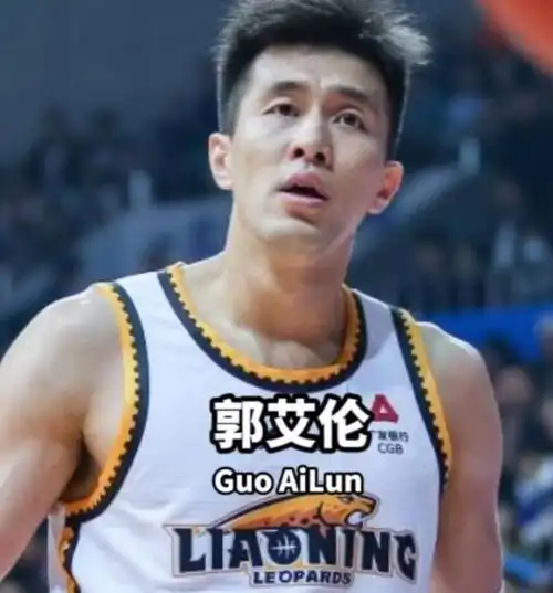 奖金分配方案引争议,郭艾伦300万奖金引质疑,球迷:公平吗?