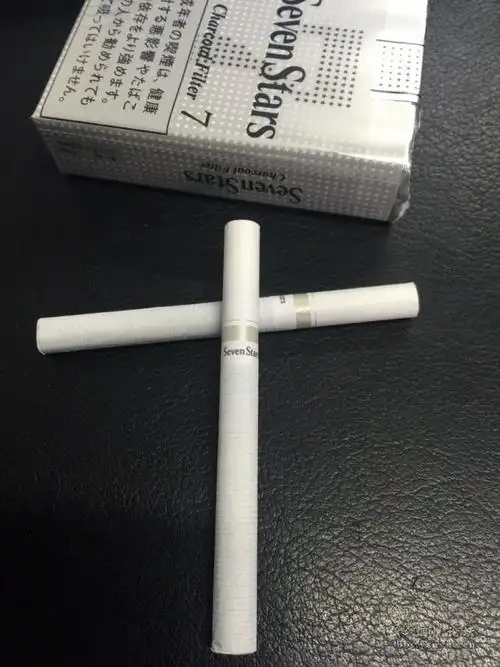 本土7毫克七星 - 香烟漫谈 - 烟悦网论坛