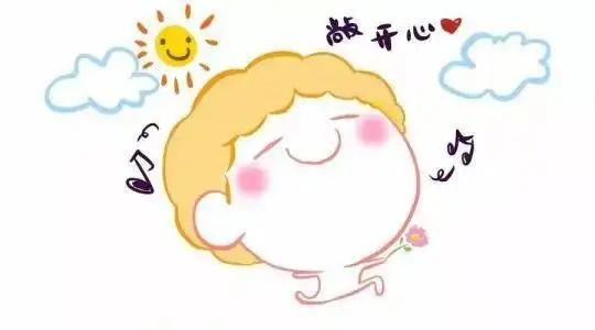 读财经的不止高薪,寒假都. - ainh3588503的主页