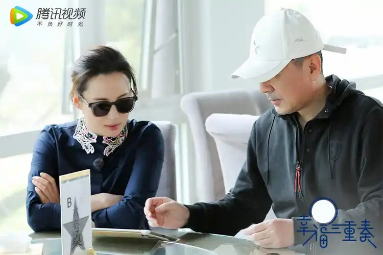 《幸福三重奏》蒋勤勤陈建斌 当"强迫症"对上"陈三岁"