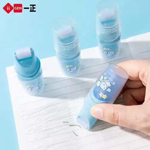 一年级女生卡通可爱橡皮擦班级奖励礼品iigen一正创意三丽鸥滚轮橡皮