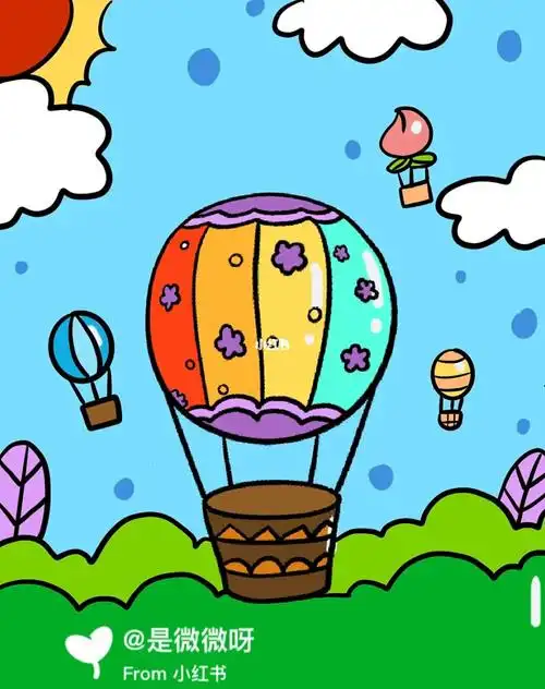 热气球儿童画创意画简单好看
