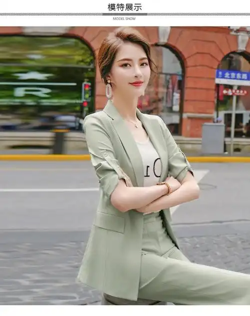 【高品质】【好质量】【好质量】西服套装女小香风职业装气质女神范