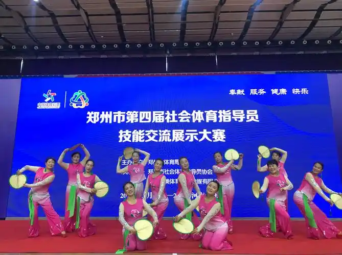 咱们的舞蹈结束造型真的是非常不错的