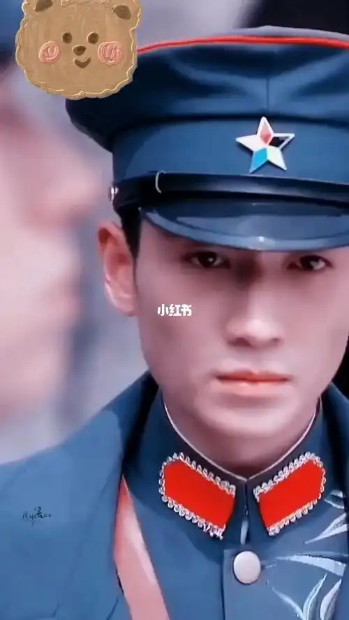 情定三生朱一龙迟瑞