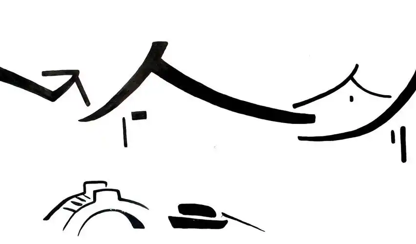 简单的几笔,就把水乡古镇的大致风貌巧妙的勾勒出来,干净清爽,看着