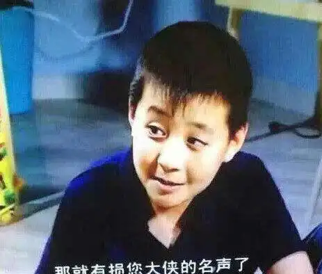 《家有儿女》键盘