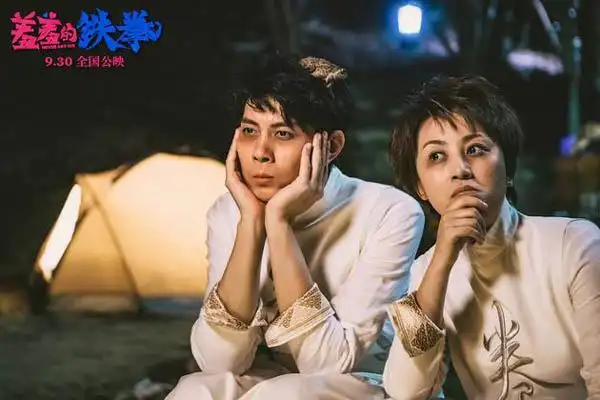 电影《羞羞的铁拳》上映以来备受观众的喜爱,影片由人气演员马丽