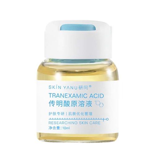 传明酸原液安瓶保湿提亮水光精华液改善暗沉去术后反黑 【壹瓶10ml