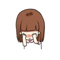 小人害羞捂脸简笔画