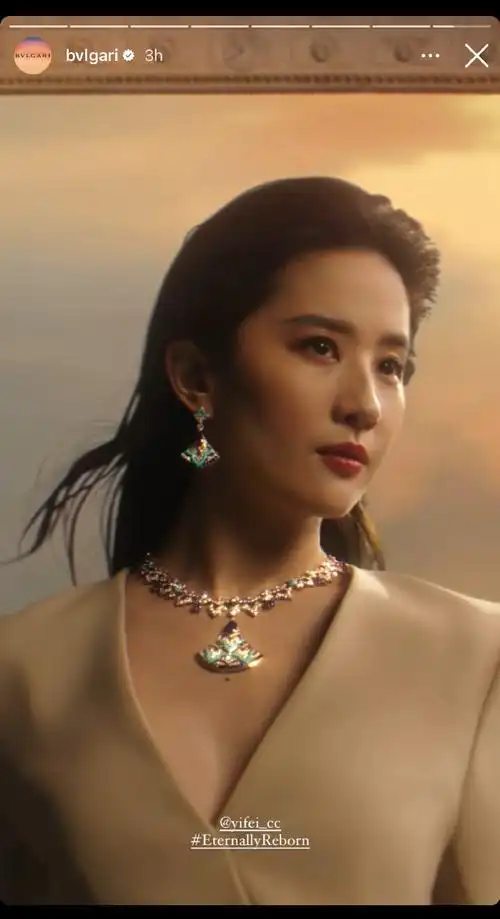 刘亦菲宝格丽全球品牌代言人##刘亦菲