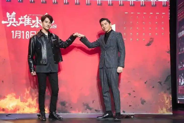 王凯马天宇王大陆竟然当众拜把子,结为亲兄弟?