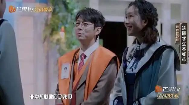 撒贝宁询问《明侦》进度,谈回归难掩伤感|魏晨|王鸥|大张伟|张若昀