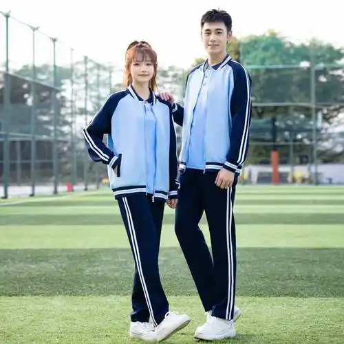 春秋中学生校服套装高中生初中生班服外套宽松长袖运动服情侣装