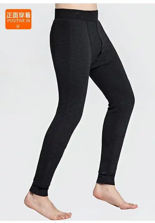 约600g冬季双层复合护腰护膝男士保暖裤加绒加厚东北大码打底裤